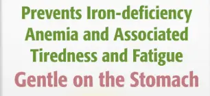 What is Heme Iron Polypeptide Powder?